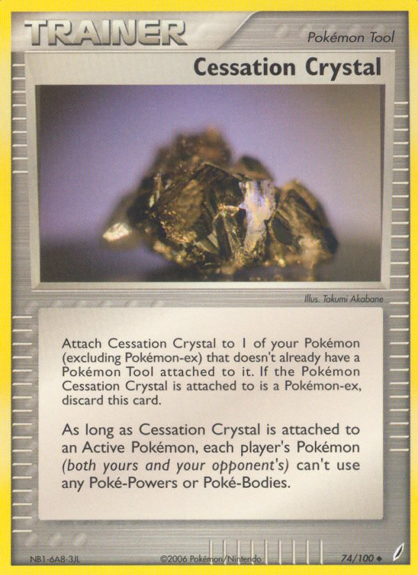Cessation Crystal (74/100) [EX: Crystal Guardians] | Pegasus Games WI