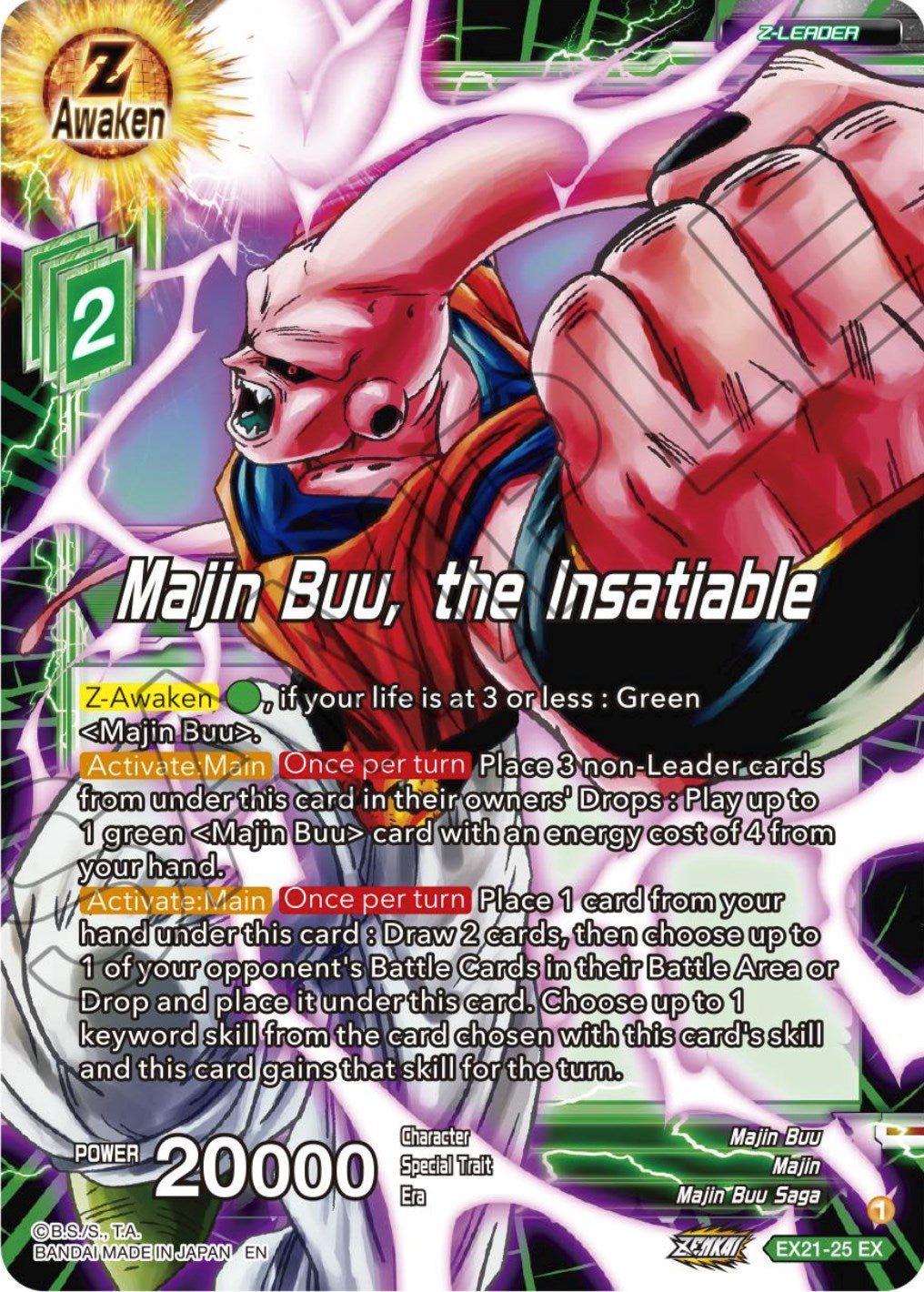 Majin Buu, the Insatiable (EX21-25) [5th Anniversary Set] | Pegasus Games WI