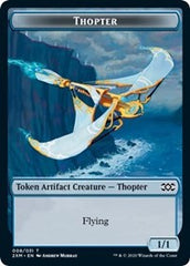 Thopter (008) // Wurm (030) Double-Sided Token [Double Masters Tokens] | Pegasus Games WI