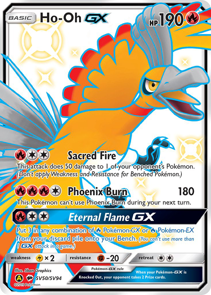 Ho-Oh GX (SV50/SV94) [Sun & Moon: Hidden Fates - Shiny Vault] | Pegasus Games WI