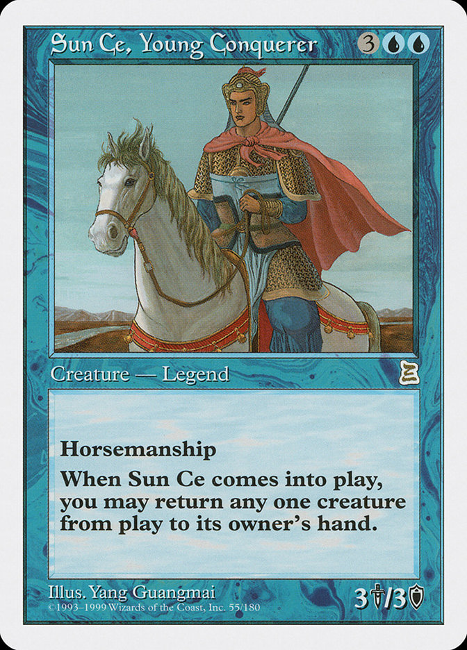 Sun Ce, Young Conquerer [Portal Three Kingdoms] | Pegasus Games WI