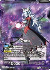 Towa // Demon God Towa, Dark Leader (BT17-110) [Ultimate Squad Prerelease Promos] | Pegasus Games WI