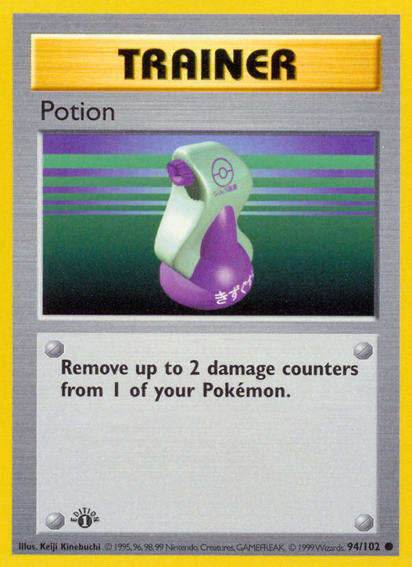 Potion (94/102) (Shadowless) [Base Set 1st Edition] | Pegasus Games WI