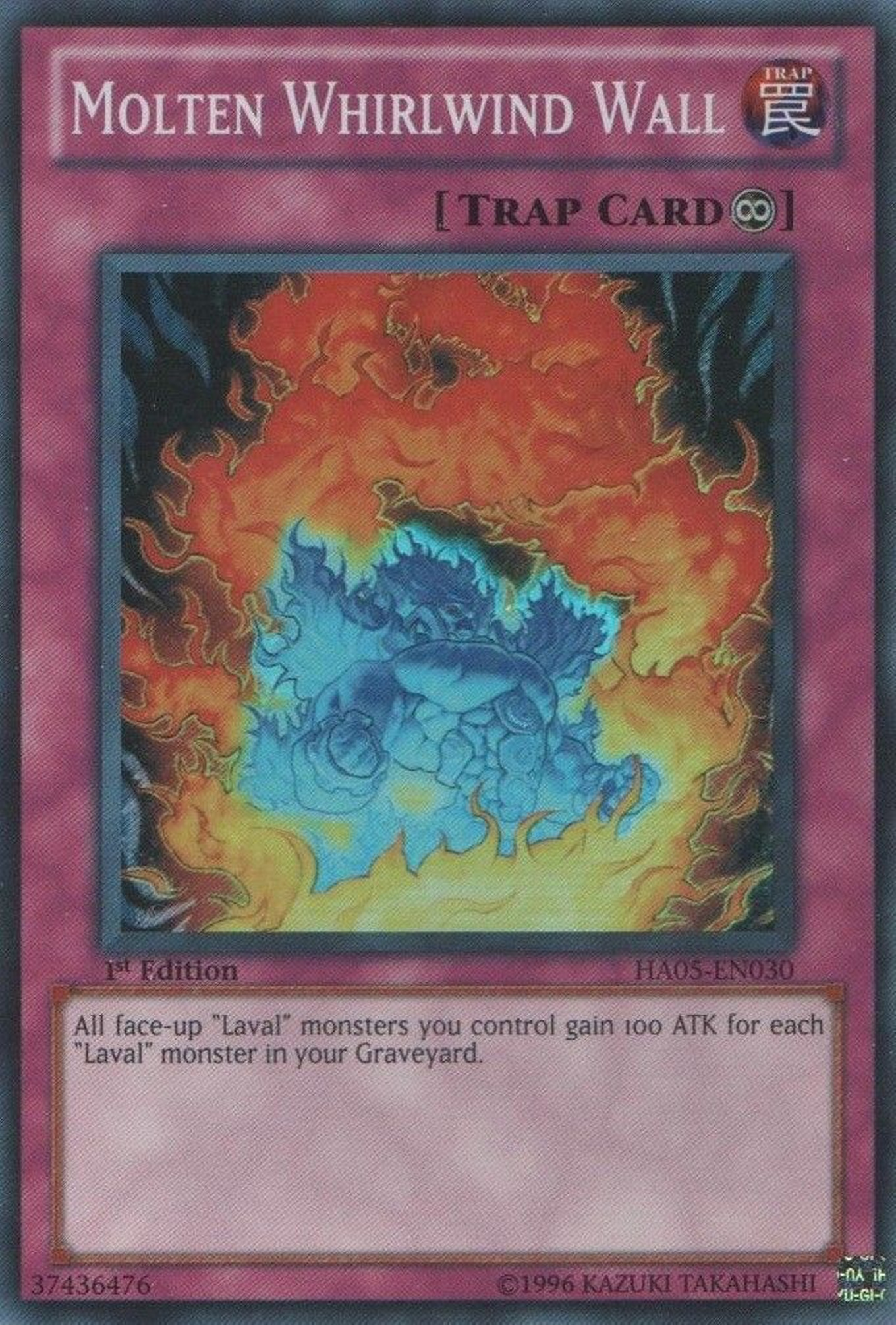 Molten Whirlwind Wall [HA05-EN030] Super Rare | Pegasus Games WI