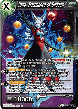 Towa, Resonance of Shadow (BT14-123) [Cross Spirits] | Pegasus Games WI