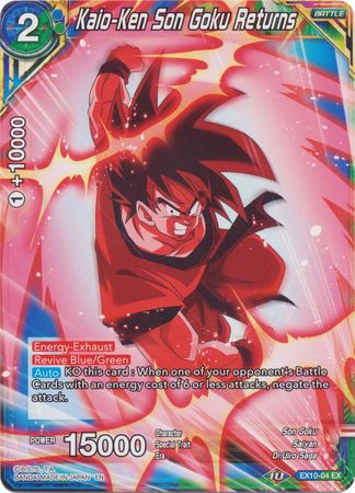 Kaio-Ken Son Goku Returns [EX10-04] | Pegasus Games WI