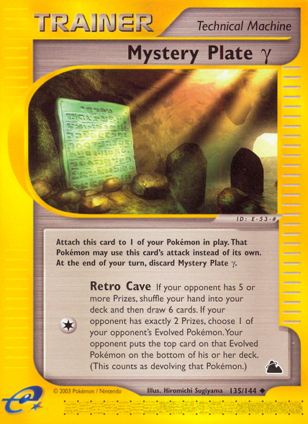 Mystery Plate Gamma (135/144) [Skyridge] | Pegasus Games WI