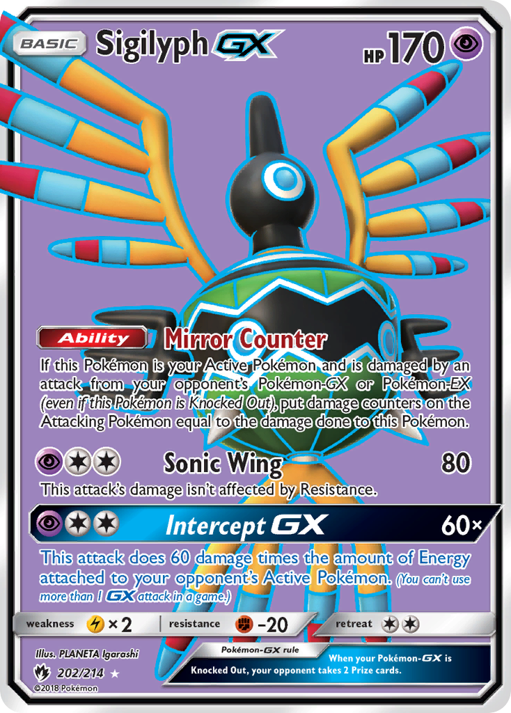 Sigilyph GX (202/214) [Sun & Moon: Lost Thunder] | Pegasus Games WI