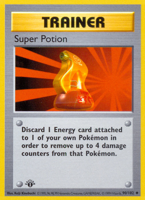 Super Potion (90/102) (Shadowless) [Base Set 1st Edition] | Pegasus Games WI