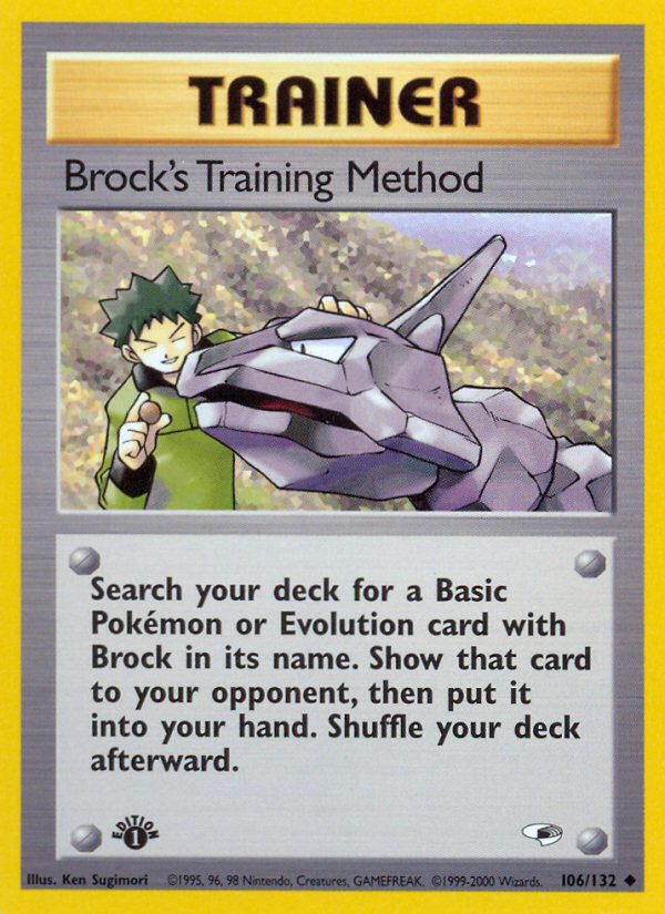 Brock's Training Method (106/132) [Gym Heroes 1st Edition] | Pegasus Games WI