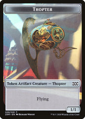 Beast // Thopter (026) Double-Sided Token [Double Masters Tokens] | Pegasus Games WI