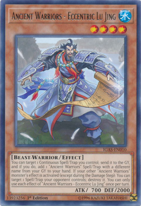 Ancient Warriors - Eccentric Lu Jing [IGAS-EN010] Rare | Pegasus Games WI