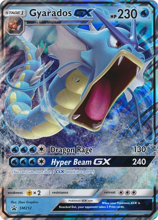 Gyarados GX (SM212) (Jumbo Card) [Sun & Moon: Black Star Promos] | Pegasus Games WI