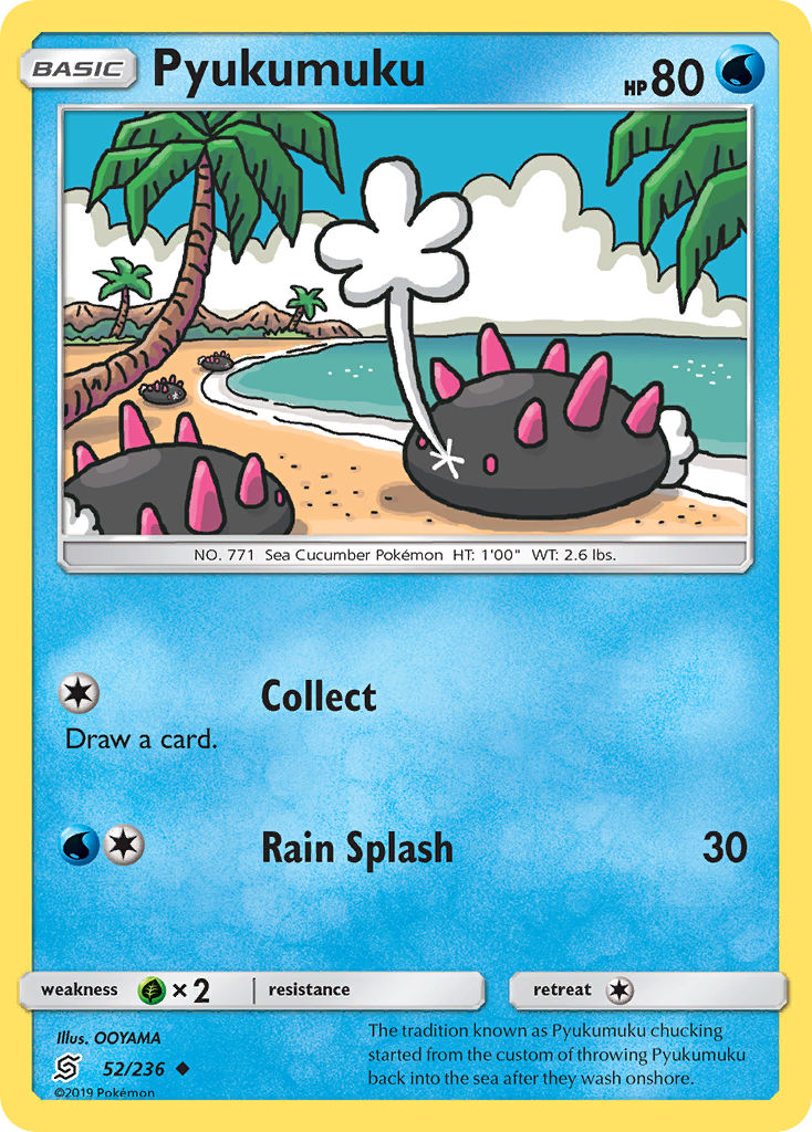 Pyukumuku (52/236) [Sun & Moon: Unified Minds] | Pegasus Games WI