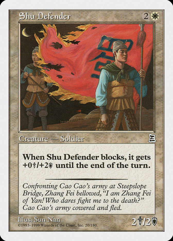 Shu Defender [Portal Three Kingdoms] | Pegasus Games WI