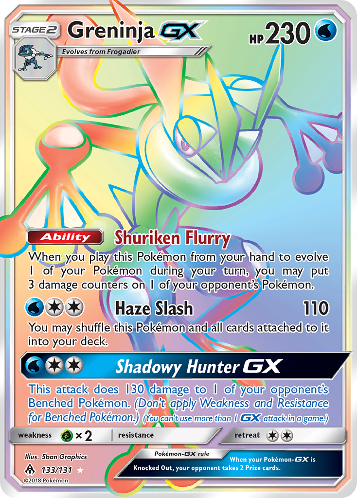 Greninja GX (133/131) [Sun & Moon: Forbidden Light] | Pegasus Games WI