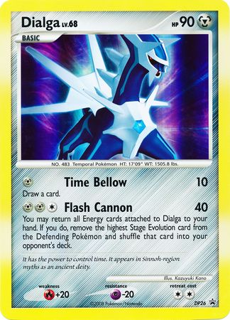 Dialga (DP26) (Jumbo Card) [Diamond & Pearl: Black Star Promos] | Pegasus Games WI