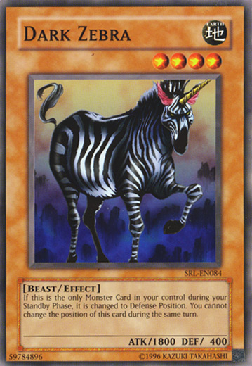 Dark Zebra [SRL-084] Common | Pegasus Games WI