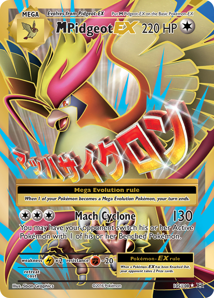 M Pidgeot EX (105/108) [XY: Evolutions] | Pegasus Games WI