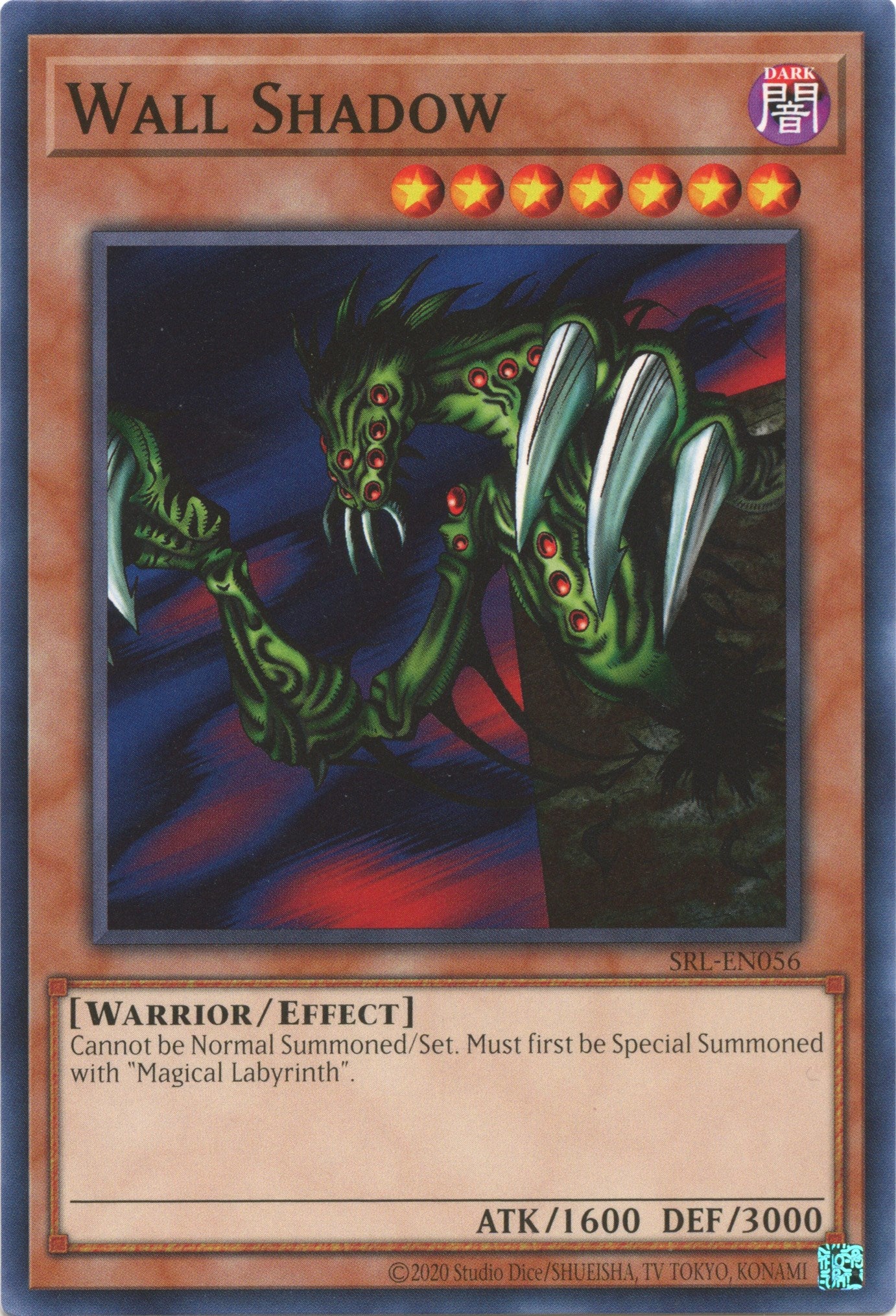 Wall Shadow (25th Anniversary) [SRL-EN056] Common | Pegasus Games WI