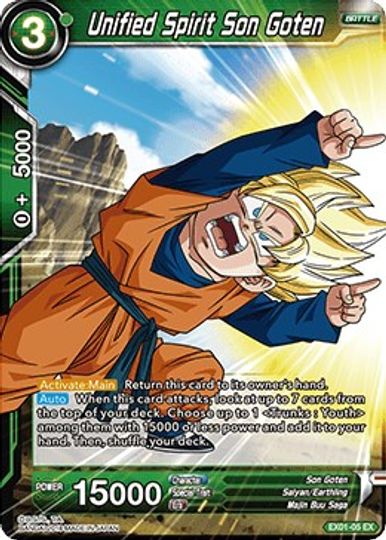 Unified Spirit Son Goten (EX01-05) [Mighty Heroes] | Pegasus Games WI