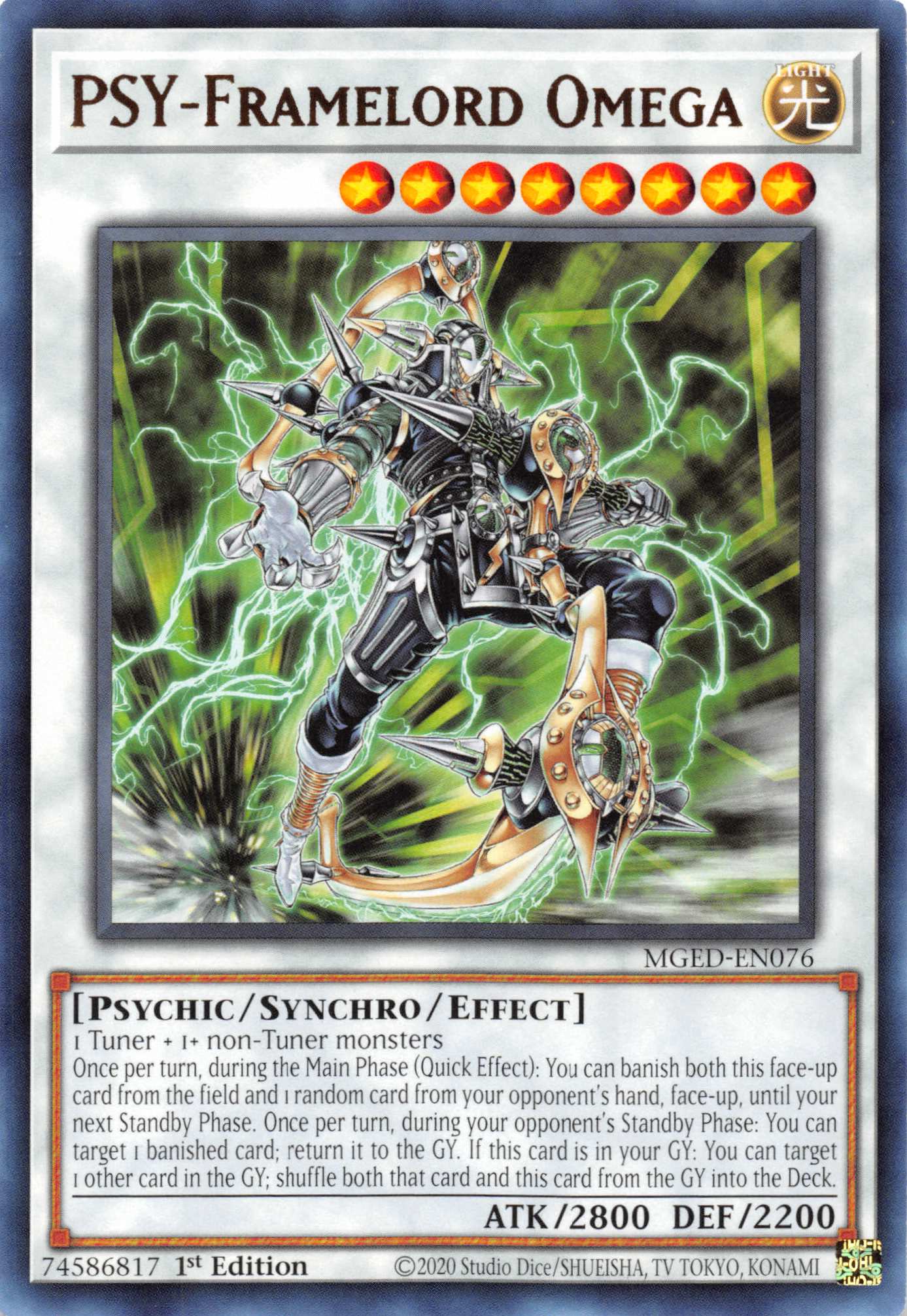 PSY-Framelord Omega [MGED-EN076] Rare | Pegasus Games WI