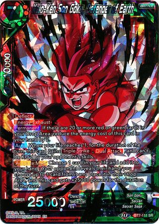 Kaio-Ken Son Goku, Defender of Earth [BT7-111] | Pegasus Games WI
