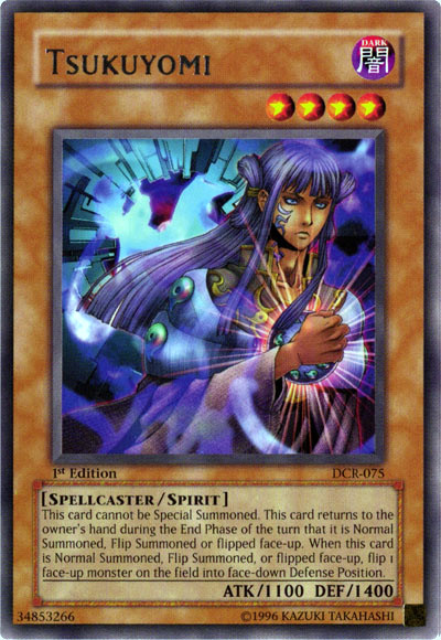 Tsukuyomi [DCR-075] Rare | Pegasus Games WI