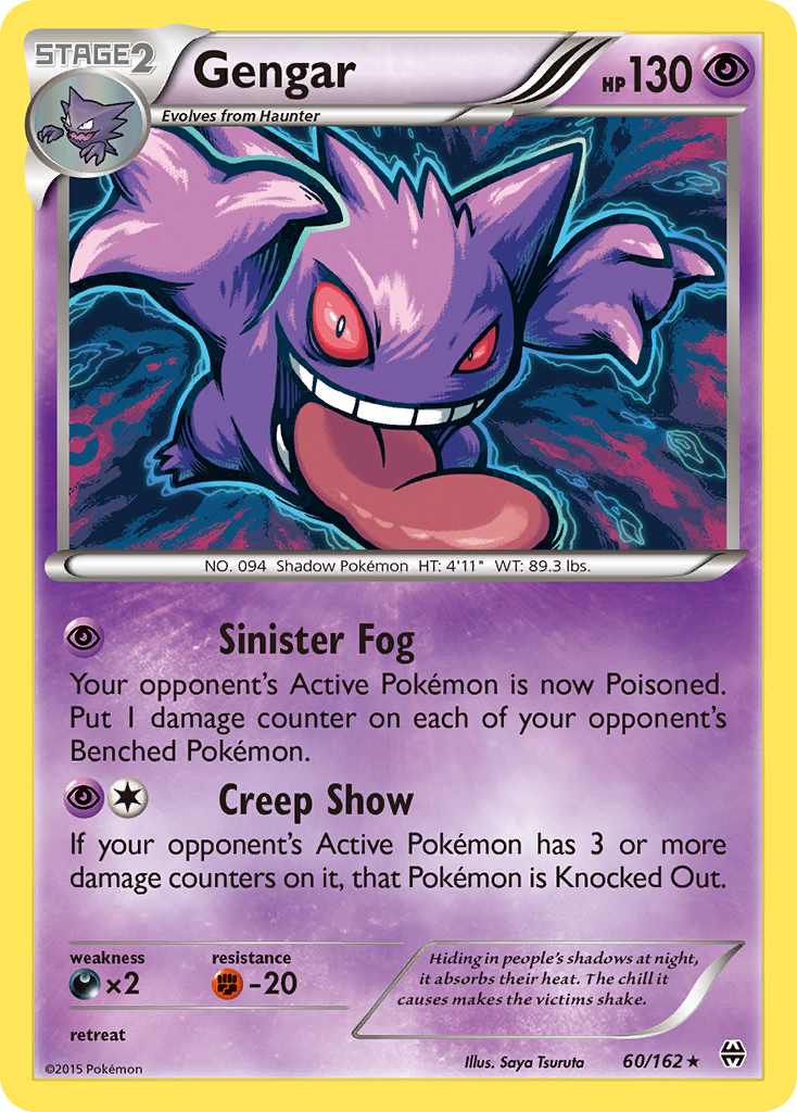 Gengar (60/162) [XY: BREAKthrough] | Pegasus Games WI