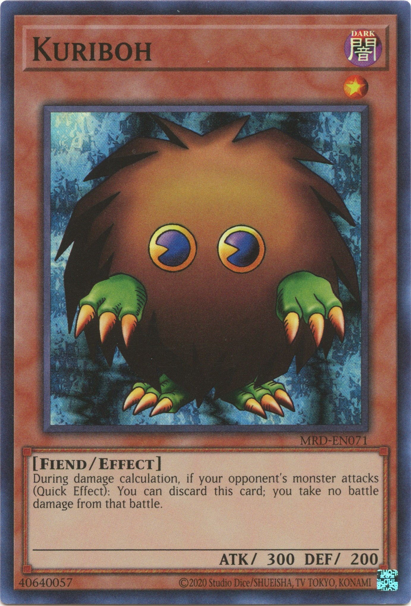 Kuriboh (25th Anniversary) [MRD-EN071] Super Rare | Pegasus Games WI