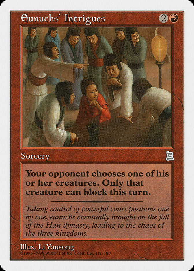 Eunuchs' Intrigues [Portal Three Kingdoms] | Pegasus Games WI