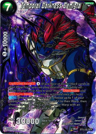 Temporal Darkness Demigra (SPR) [BT4-105] | Pegasus Games WI