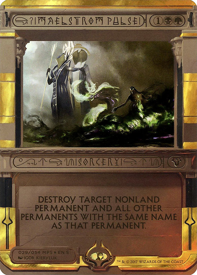 Maelstrom Pulse (Invocation) [Amonkhet Invocations] | Pegasus Games WI