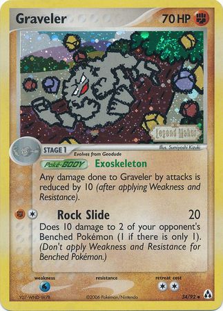 Graveler (34/92) (Stamped) [EX: Legend Maker] | Pegasus Games WI