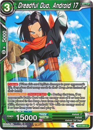 Dreadful Duo, Android 17 [BT3-064] | Pegasus Games WI