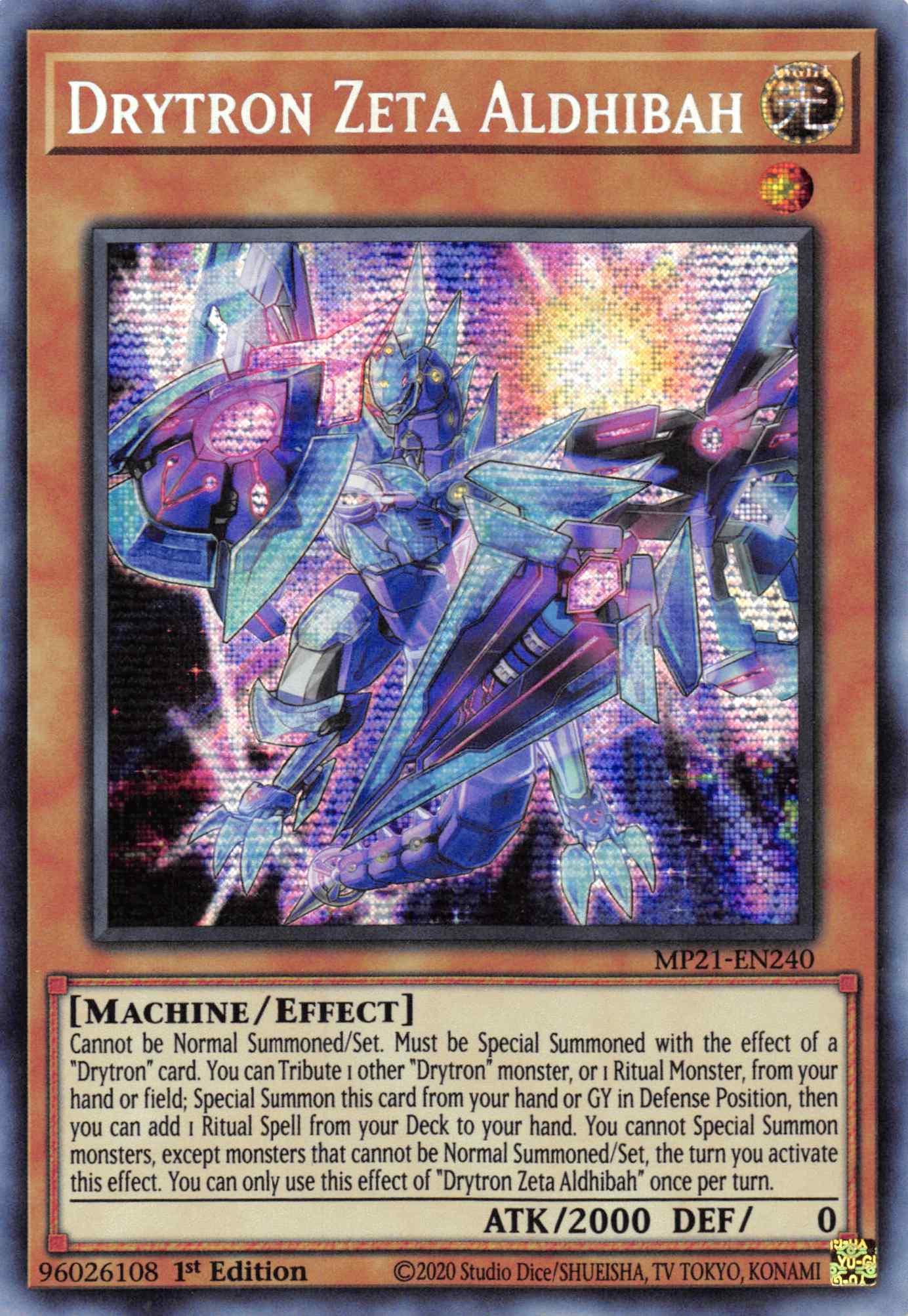 Drytron Zeta Aldhibah [MP21-EN240] Prismatic Secret Rare | Pegasus Games WI