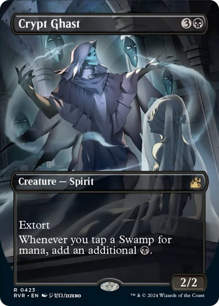 Crypt Ghast (Anime Borderless) [Ravnica Remastered] | Pegasus Games WI