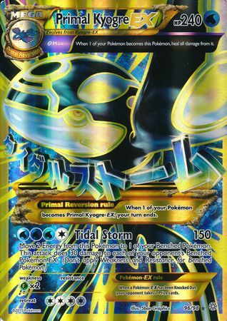 Primal Kyogre EX (96/98) (Jumbo Card) [XY: Ancient Origins] | Pegasus Games WI