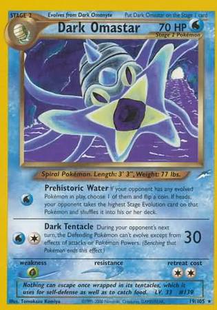 Dark Omastar (19/105) [Neo Destiny Unlimited] | Pegasus Games WI