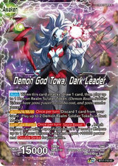 Towa // Demon God Towa, Dark Leader (BT17-110) [Ultimate Squad] | Pegasus Games WI