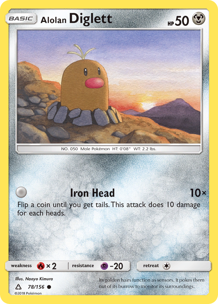 Alolan Diglett (78/156) [Sun & Moon: Ultra Prism] | Pegasus Games WI