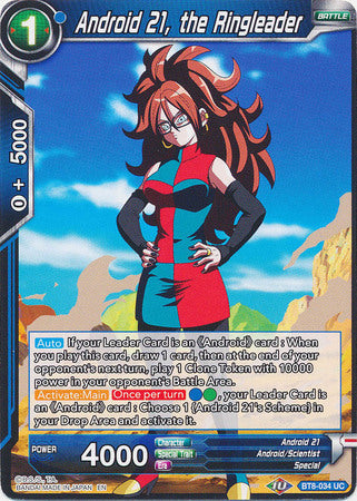 Android 21, the Ringleader [BT8-034] | Pegasus Games WI
