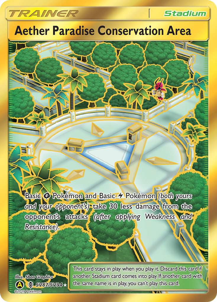 Aether Paradise Conservation Area (SV87/SV94) [Sun & Moon: Hidden Fates - Shiny Vault] | Pegasus Games WI