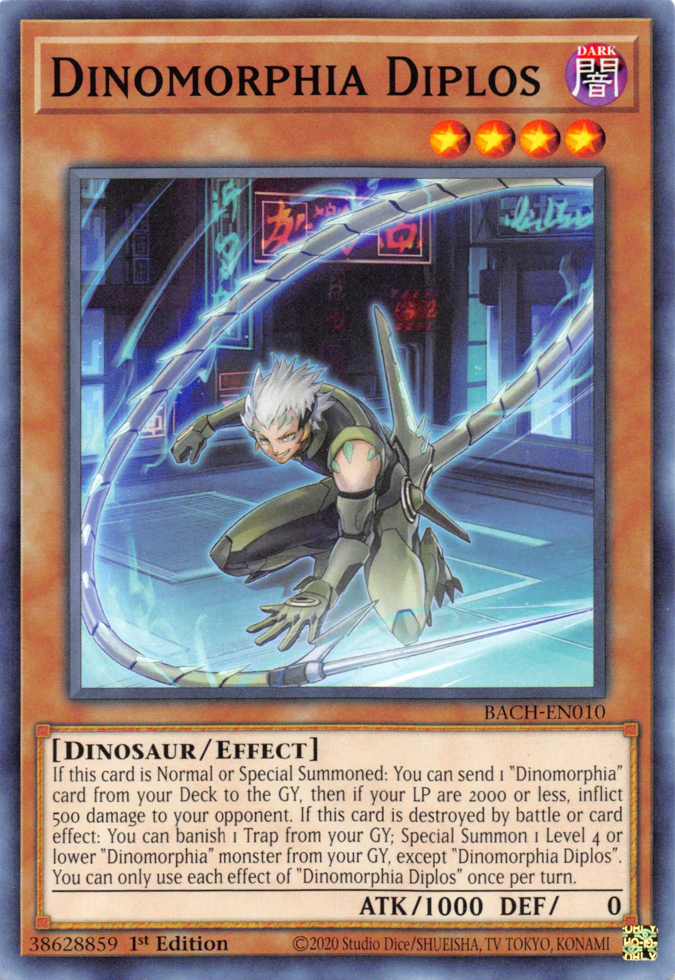 Dinomorphia Diplos [BACH-EN010] Common | Pegasus Games WI