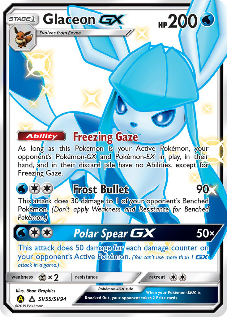 Glaceon GX (SV55/SV94) [Sun & Moon: Hidden Fates - Shiny Vault] | Pegasus Games WI