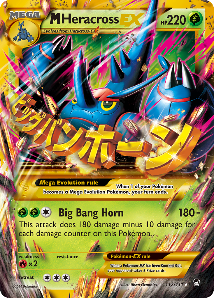 M Heracross EX (112/111) [XY: Furious Fists] | Pegasus Games WI