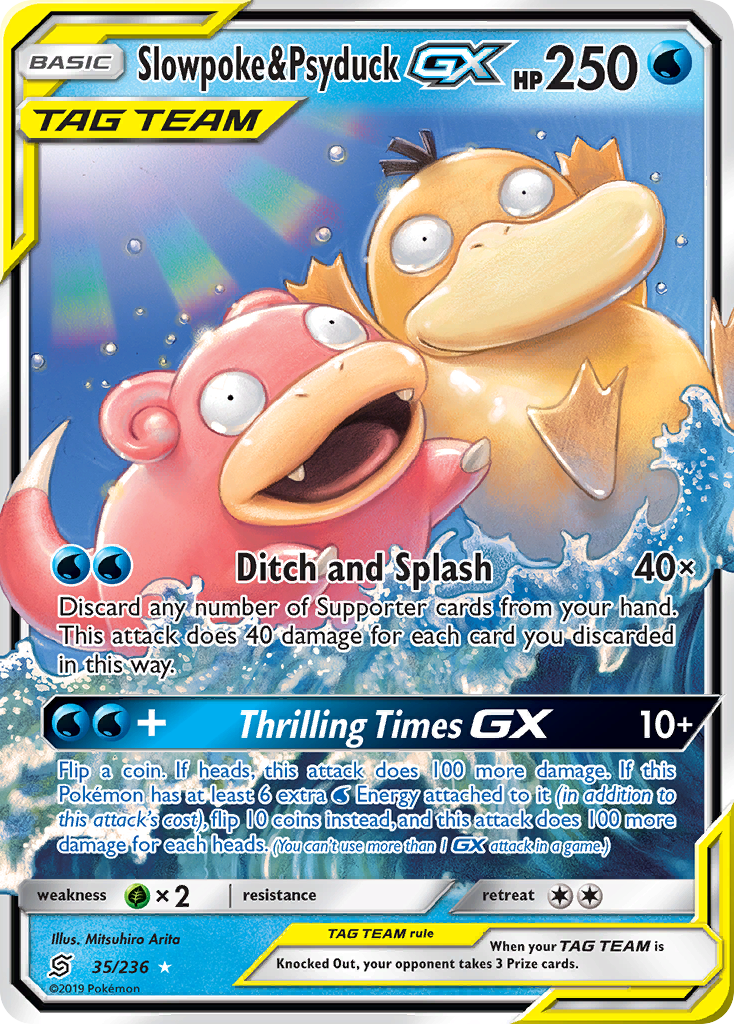 Slowpoke & Psyduck GX (35/236) [Sun & Moon: Unified Minds] | Pegasus Games WI