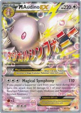 M Audino EX (85/124) (Magical Symphony - Shintaro Ito) [World Championships 2016] | Pegasus Games WI