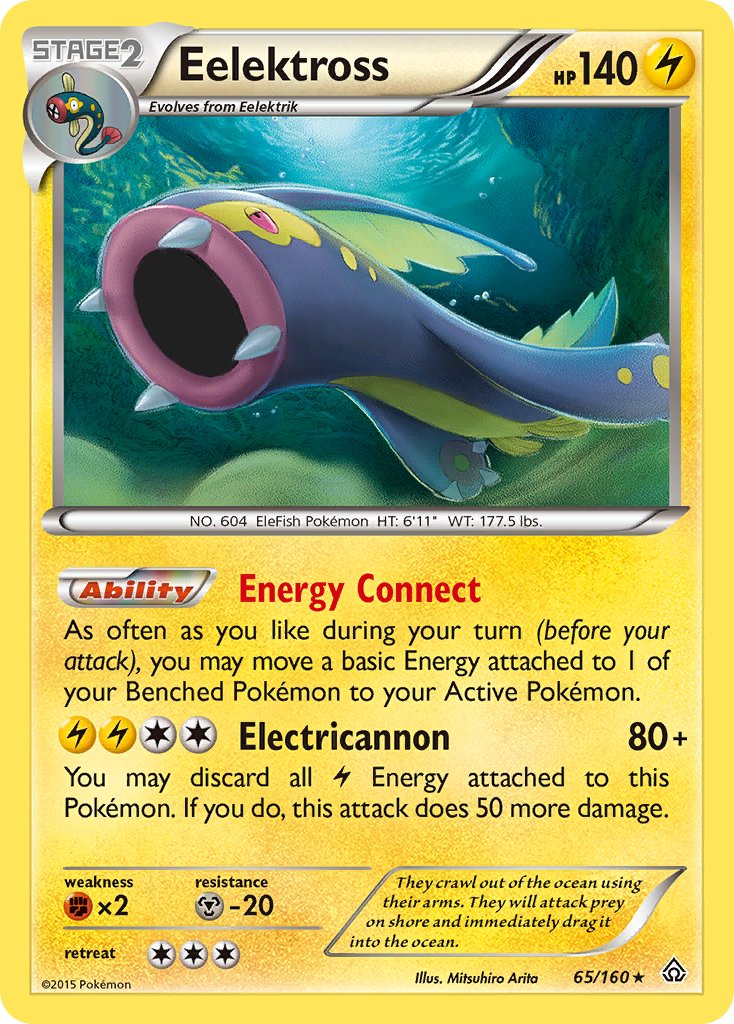 Eelektross (65/160) (Cosmos Holo) (Blister Exclusive) [XY: Primal Clash] | Pegasus Games WI