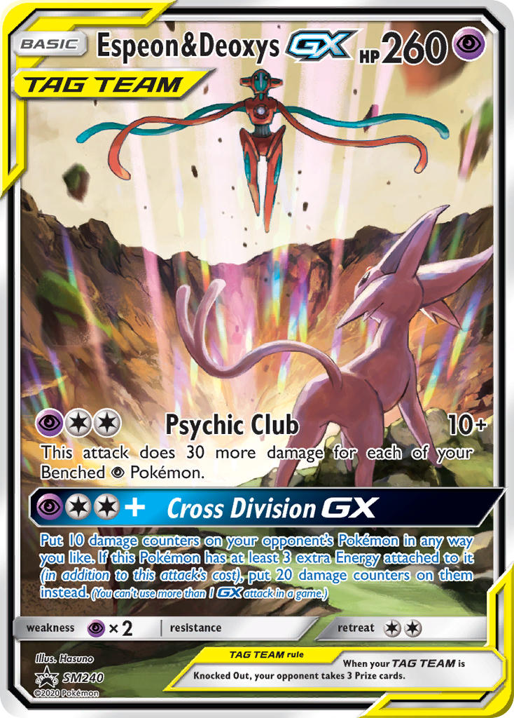 Espeon & Deoxys GX (SM240) [Sun & Moon: Black Star Promos] | Pegasus Games WI